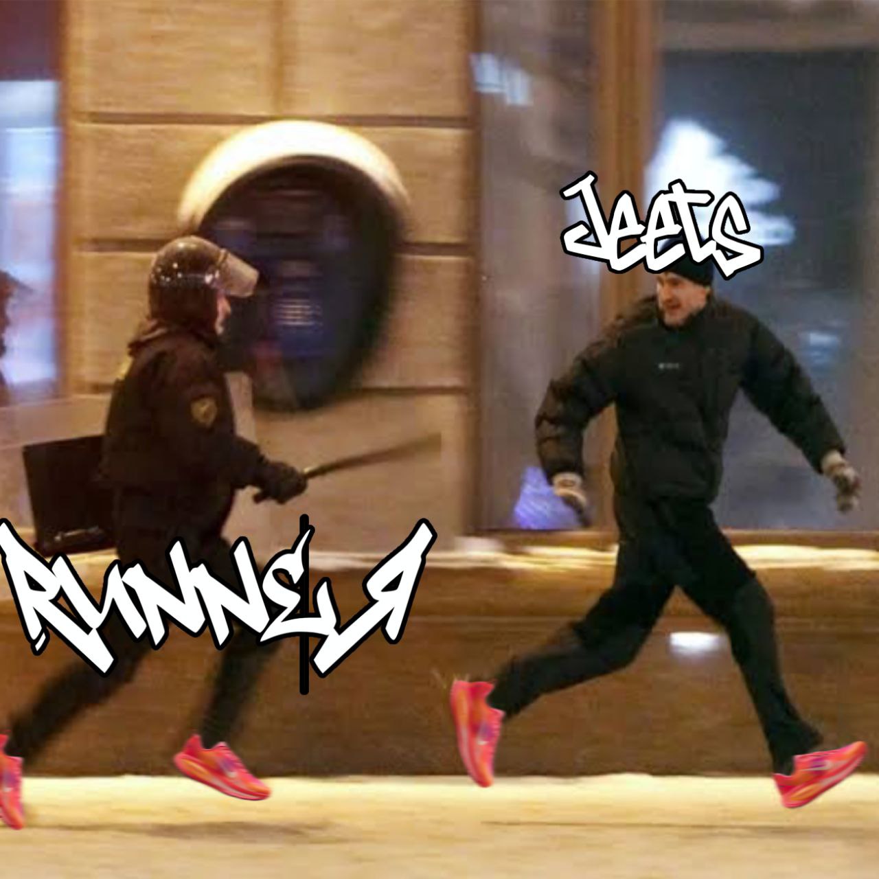 Runner Gallery